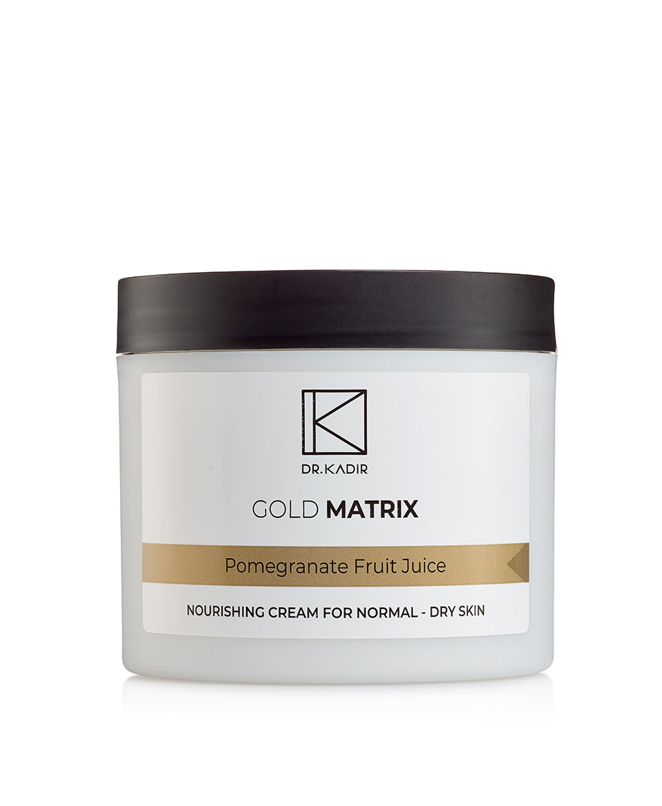 גולד מטריקס קרם הזנה – תמונה 2