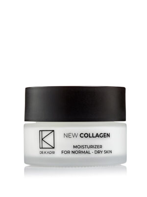 ניו קולגן קרם לחות ☼